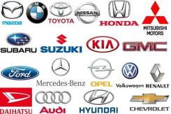 Toyota. Под заказ