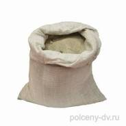 Песок (мешок 50кг)