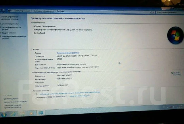 HP Pavilion g6 ����