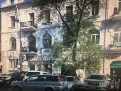 Администратор гостиницы. ИП Мурзакаева. Улица Светланская 5