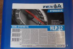 Teboil. Вязкость HLP32, полусинтетическое