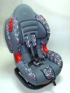 Автокресло KidPrime 030-3 IsoFix (9-25 кг. алфавит)