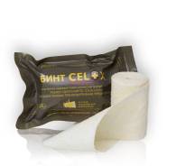 Бинт Celox Gauze