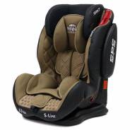 Автокресло Рант Ultra (9-36 кг., цвет: кофе)