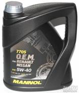 Mannol. Вязкость 5W-40, синтетическое
