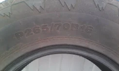 Autogrip AT-Trak. ������, 2015 ���, �/�, ����� 5�% ����
