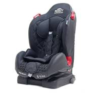 Автокресло Рант PREMIUM IsoFix (9-25 кг., цвет: черный)