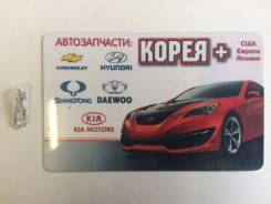 Лампа подсветки приборной панели. Hyundai ix35 Hyundai Tucson