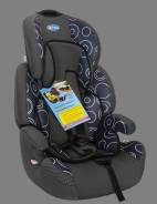 Автокресло KidsPrime LB 517-2 ISOFIX (9-36 кг. карбон-круг)