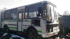 ПАЗ 320540. Продаётся