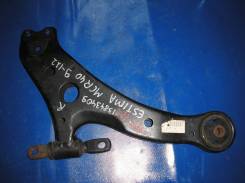 Рычаг подвески. Toyota Windom Toyota Kluger Toyota Camry Toyota Estima