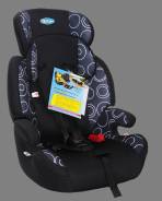 Автокресло KidsPrime LB 515-3 (9-36 кг черный-круг)