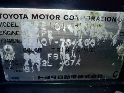 Toyota Sprinter. автомат, передний, 1.3 (88 л.с.), бензин