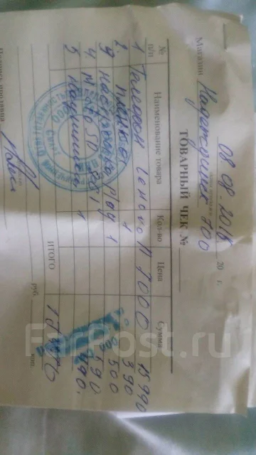 Lenovo A7000. �/� ����