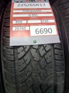 Yokohama Geolandar SUV G055. Летние, без износа, 1 шт
