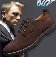 Дерби. 40, 44