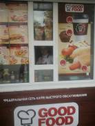 Павильоны.