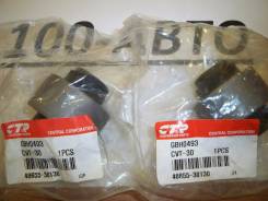 Сайлентблок подвески. Toyota: Town Ace, Cresta, Verossa, Origin, Mark II Wagon Blit, IS200, IS300, Progres, Masterace, Crown, Altezza, Brevis, Crown M...