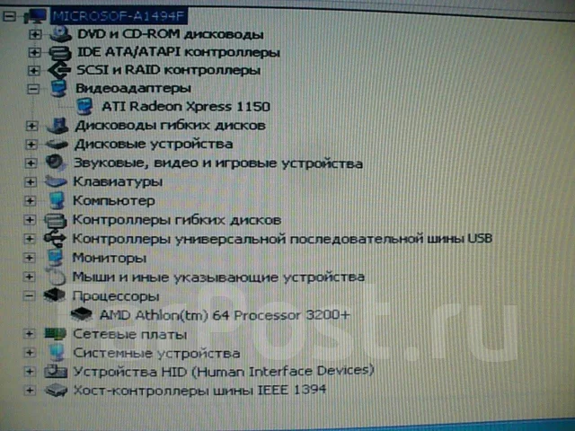 Socket 939 ����