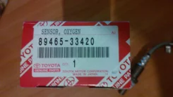 ����������� ����� 89465-33420 89465-33420 ����