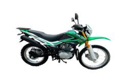 Senke SK250GY-5. исправен, птс, без пробега
