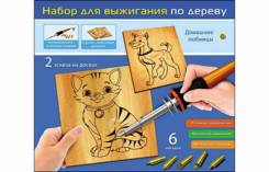 Наборы для выжигания по дереву. Под заказ