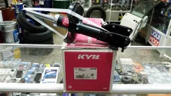 �����������/������ �������� ����� ������� KYB Japan Mazda 333269 ����