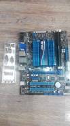 AMD A50M