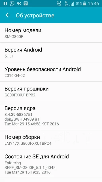 Samsung Galaxy S5 mini. �/� ����