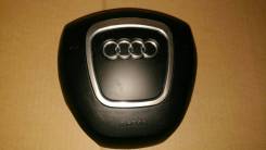 Крышка подушки безопасности. Audi A8