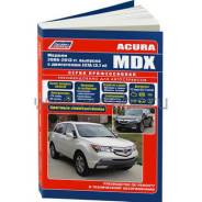 Книги. Под заказ