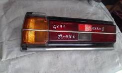 Стоп-сигнал. Toyota Mark II, GX71