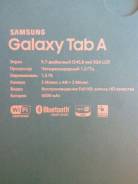 Samsung Galaxy Tab A 9.7