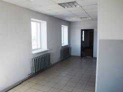 Ул. Станционная, д. 56. Улица Станционная 56, р-н центральный, 228 кв. м.