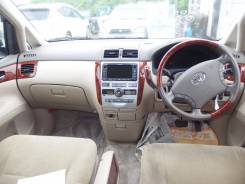 Рычаг переключения кпп. Toyota Ipsum Toyota Voxy, AZR65G, AZR65, AZR60, AZR60G Toyota Noah, AZR65G, AZR65, AZR60G, AZR60 Toyota Estima, ACR30W, ACR40W...