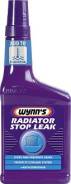 Герметик Radiator Stop Leak 12x325ml W55872/W55864 wynns W55872 в наличии