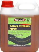 Промывка Power Steering Flush 6x1.9L W62411 wynns W62411 в наличии