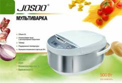 Мультиварки.