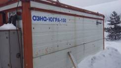 Парогенераторные установки. 4 000 куб. см.