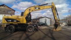 Caterpillar. Продам колесный экскаватор CAT M318D, 6 600 куб. см., 1,20 куб. м.