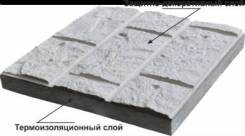 Панели фасадные фиброцементные.