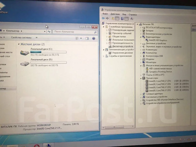 Lenovo ThinkPad. WiFi: 1, Bluetooth: 1 ����