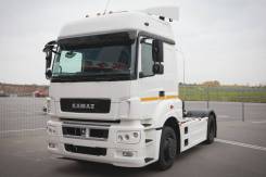 Камаз 5490. -009-87 тягач Евро 5, 11 950 куб. см., 10 500 кг.