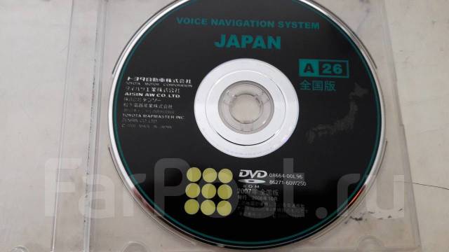 скачать загрузочный диск nddn w56