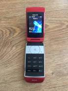 Philips Xenium 9@9q. Б/у