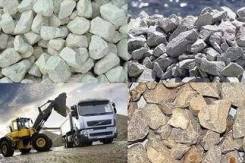 Доставка Щебеня 20 куб