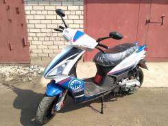 Baltmotors Galactica 50 DD. 50 куб. см., исправен, птс, без пробега