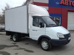 ГАЗ Газель Бизнес. , 2 890 куб. см., 1 500 кг.