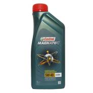 Castrol Magnatec. Вязкость 5W-40, синтетическое