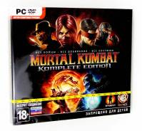 Игры для PC.
